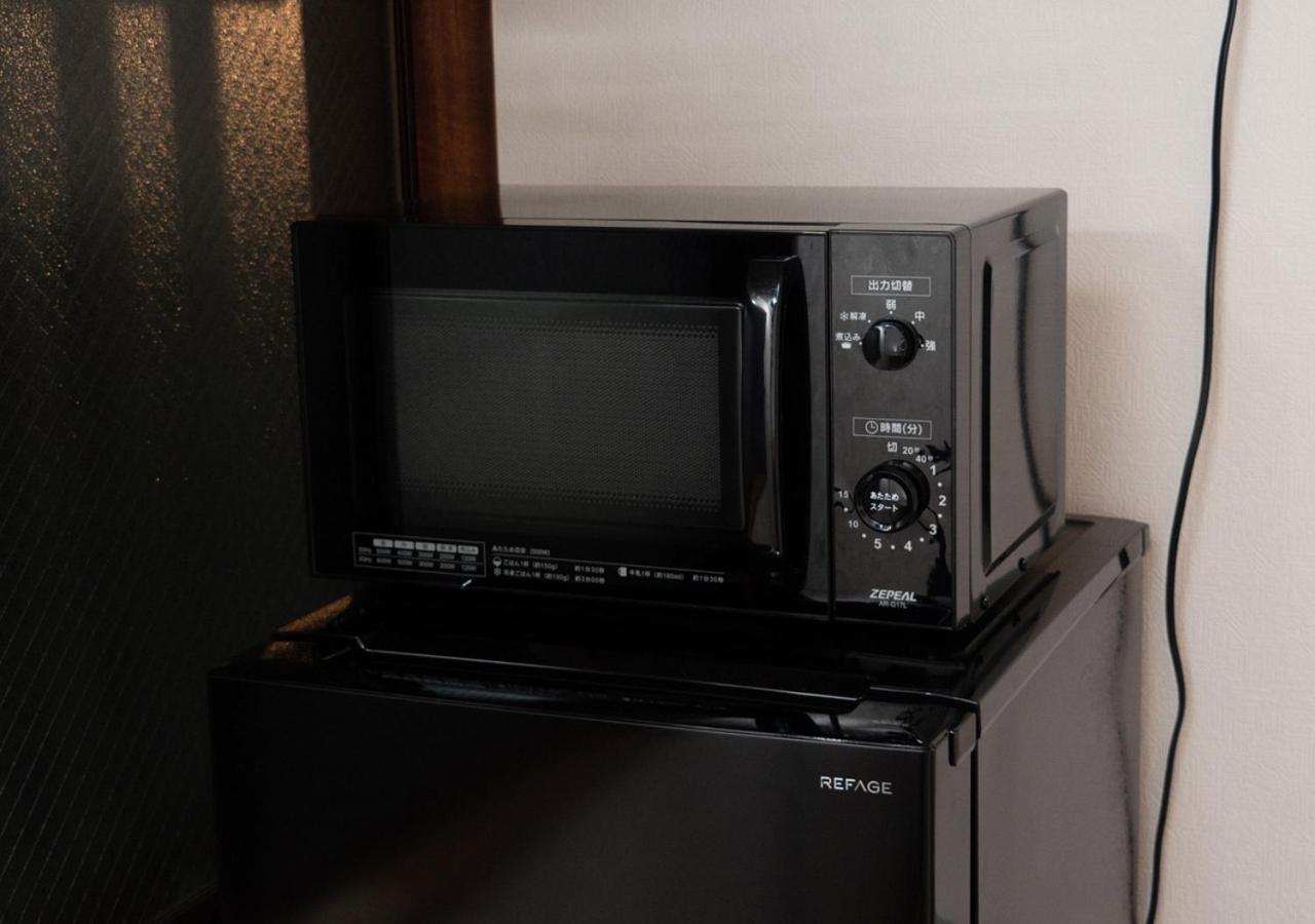 Appartement Lido Urayasu *